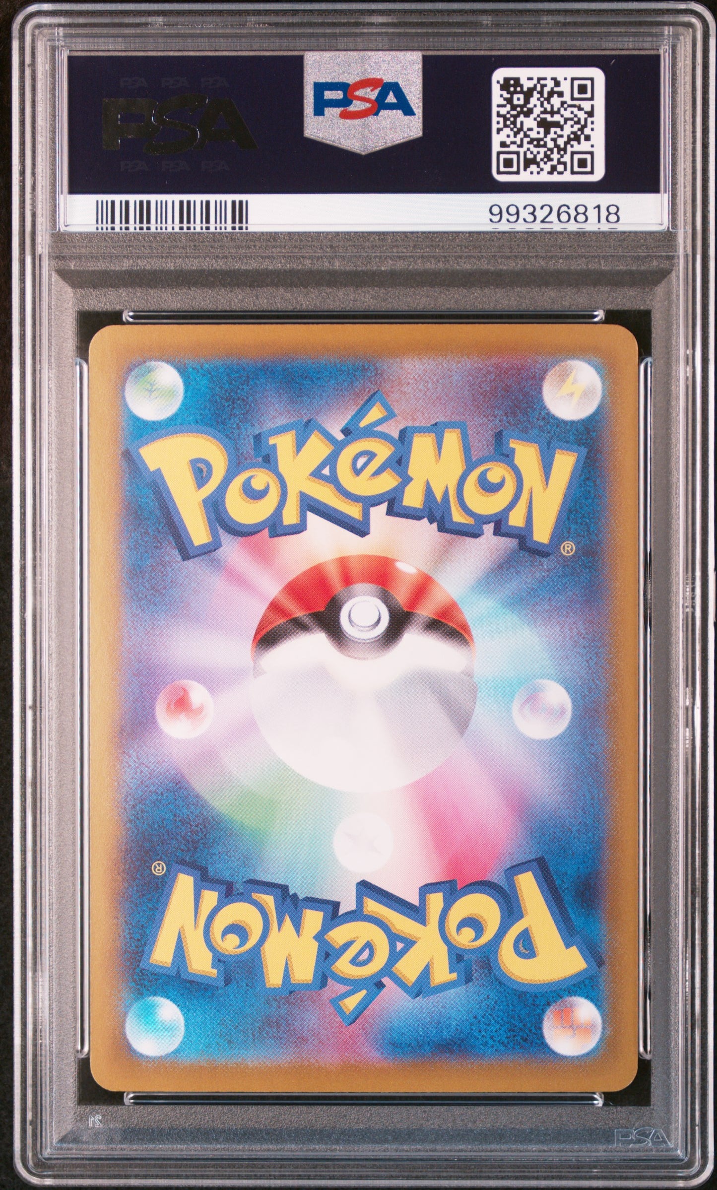 PSA 10 2023 CHARIZARD EX 349 SV4A-SHINY TREASURE EX