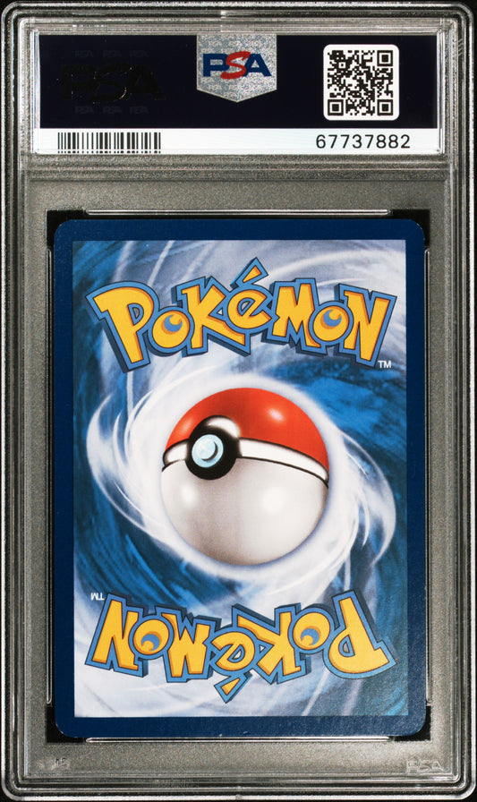 PSA 9 2016 PIKACHU EX XY124 BLACK STAR PROMO