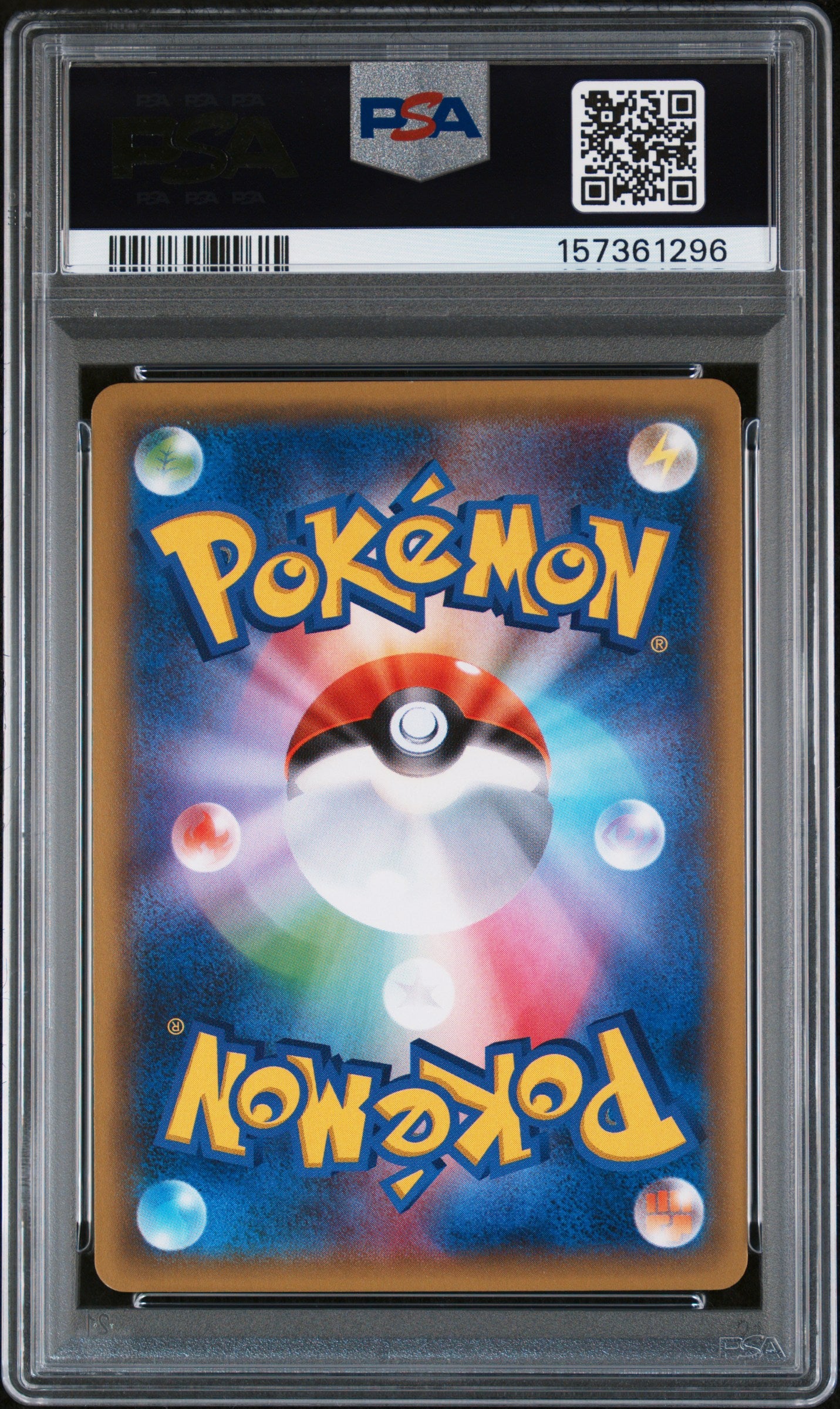 PSA 9 2015 PIKACHU 175/XY-P PROMO
