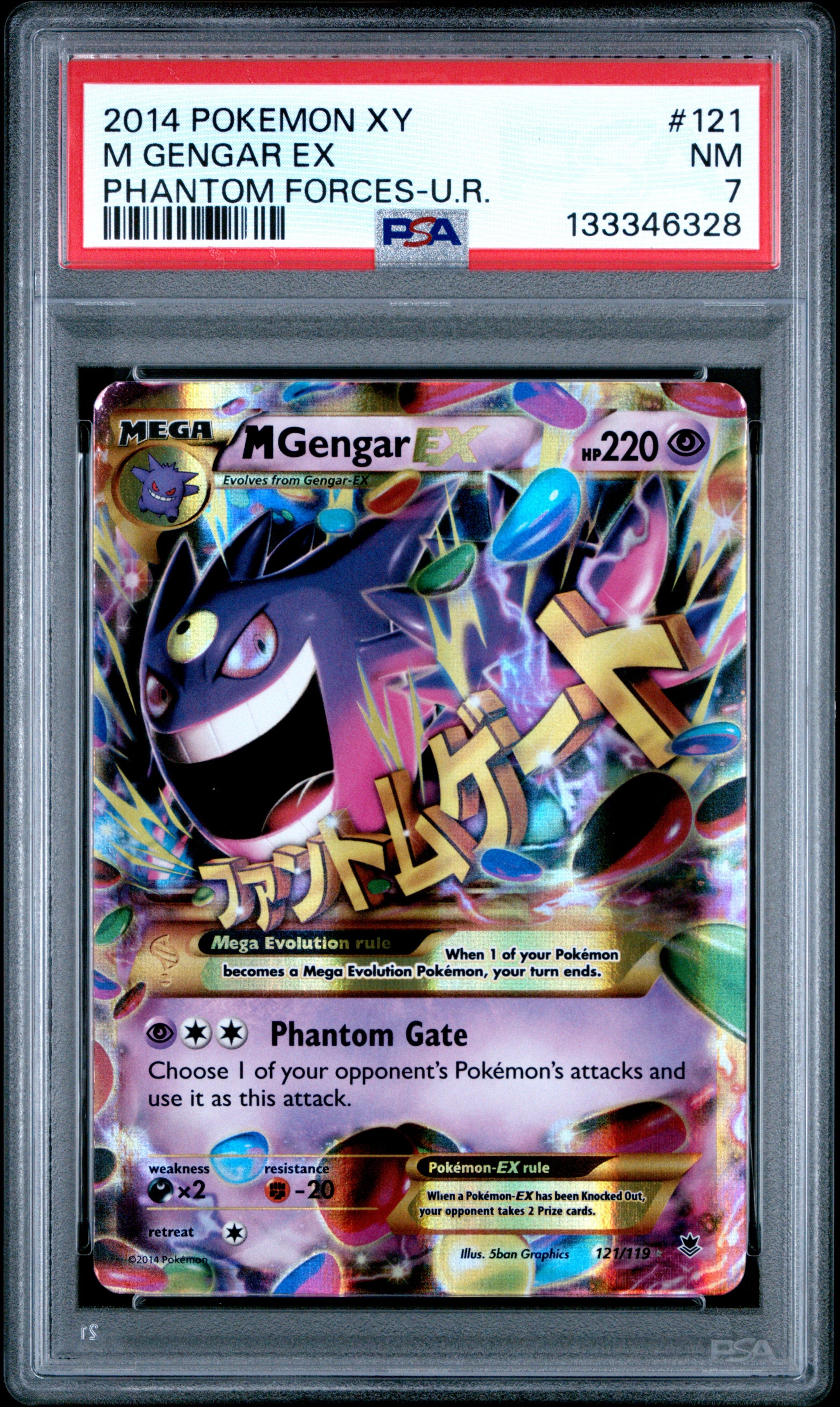 PSA 7 2014 M GENGAR EX 121/119 PHANTOM FORCES