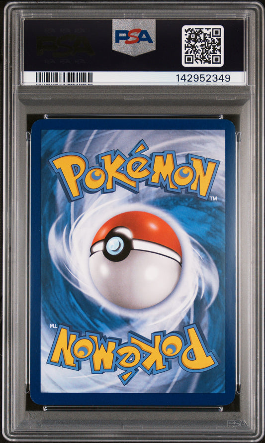 PSA 8 2016 BLASTOISE EX XY122 BLACK STAR PROMO