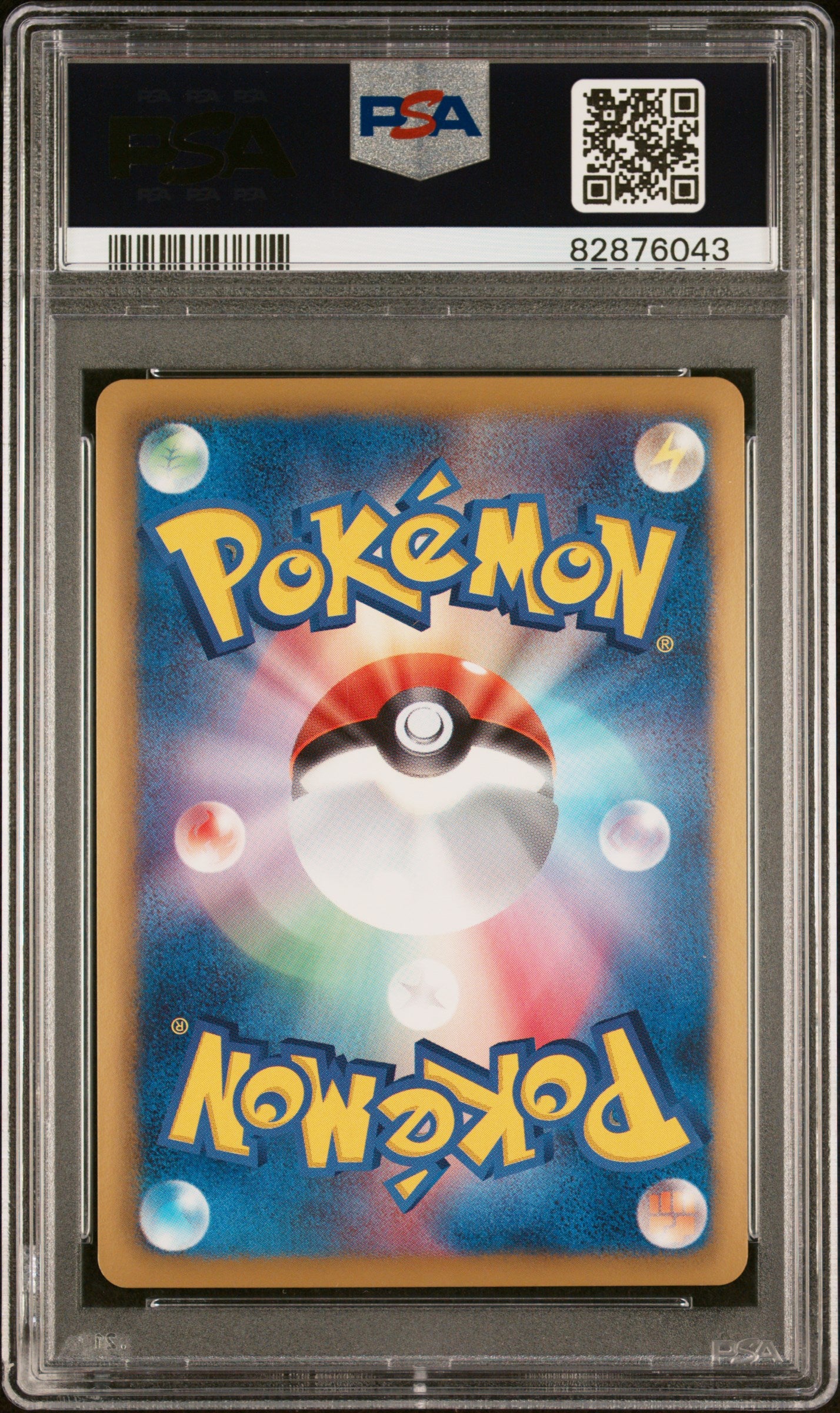 PSA 9 2011 RAIKOU EX 071 DARK RUSH