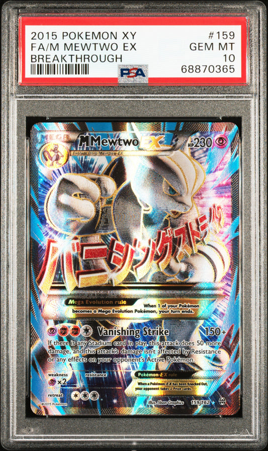 PSA 10 2015 M MEWTWO EX 159 BREAKTHROUGH