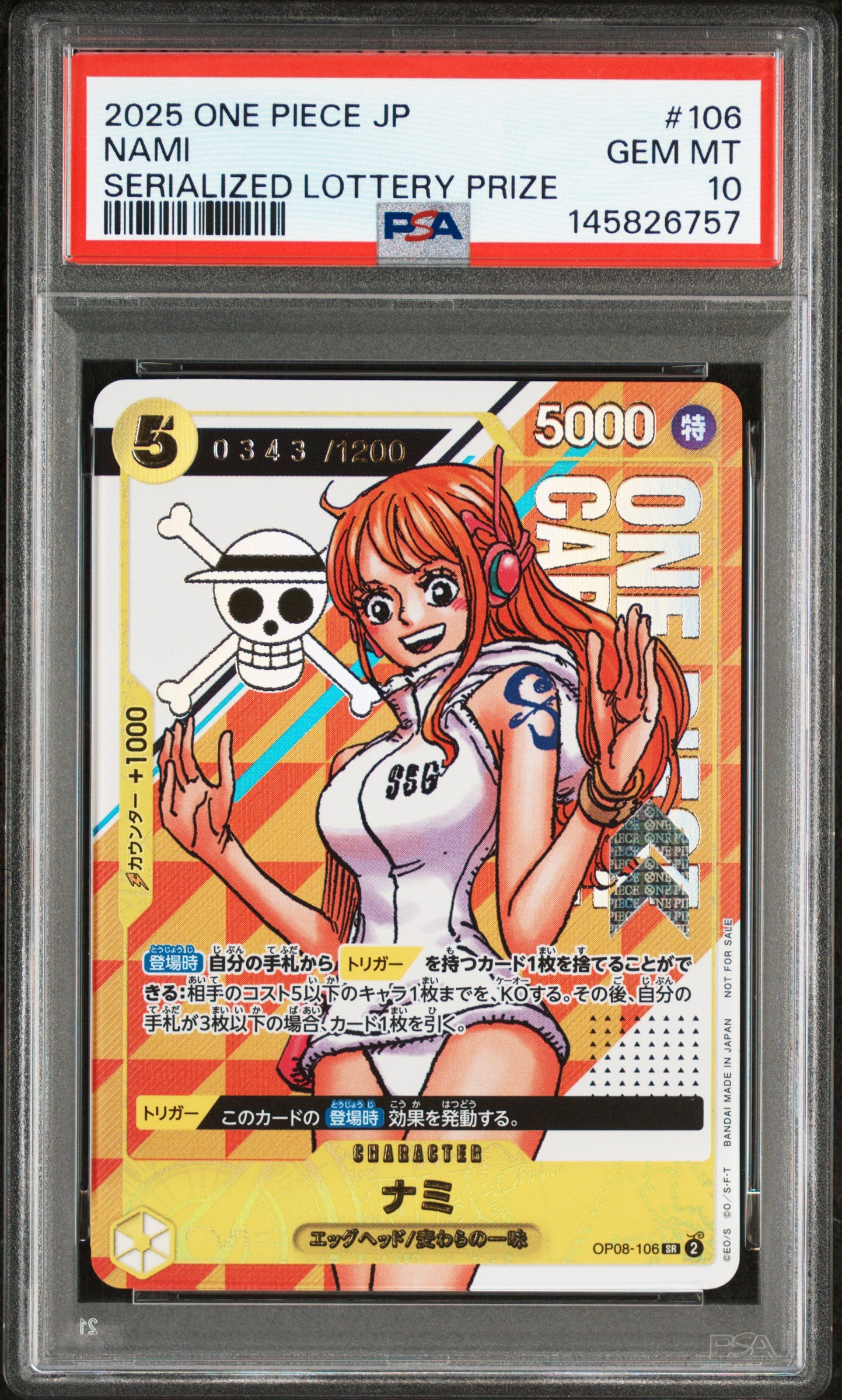 PSA 10 2025 NAMI 106 ONE PIECE PROMOS