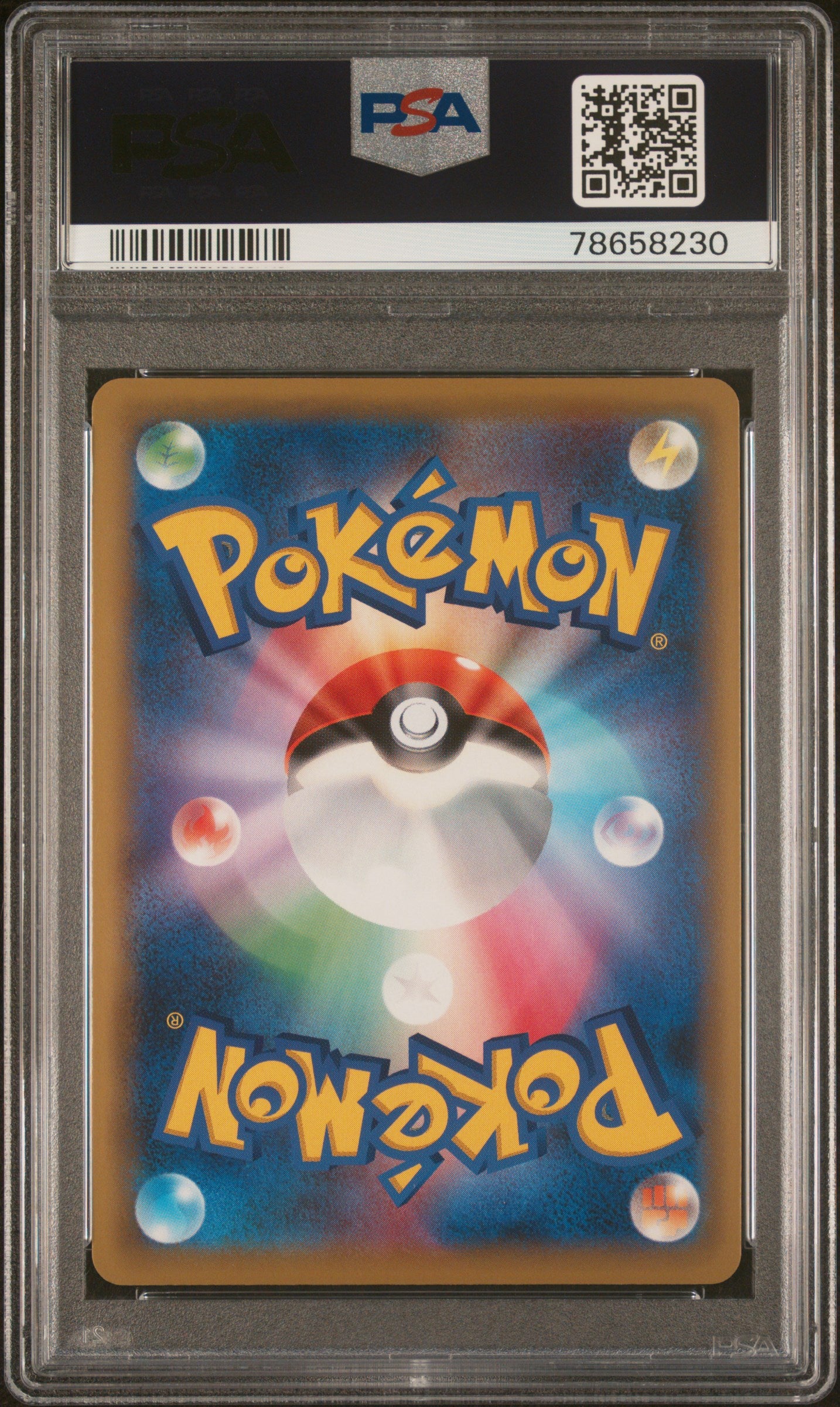 PSA 10 2019 EEVEE GX HYPER 219 TAG TEAM GX ALL STARS