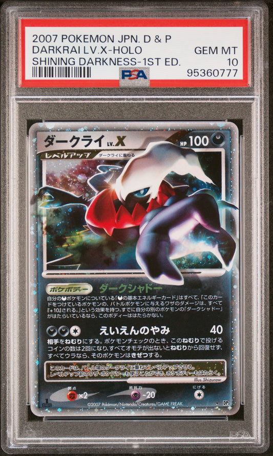 PSA 10 2007 DARKRAI LV.X HOLO SHINING DARKNESS DP3
