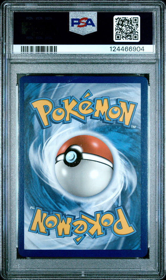 PSA 10 2019 PIKACHU & ZEKROM GX 184 TEAM UP