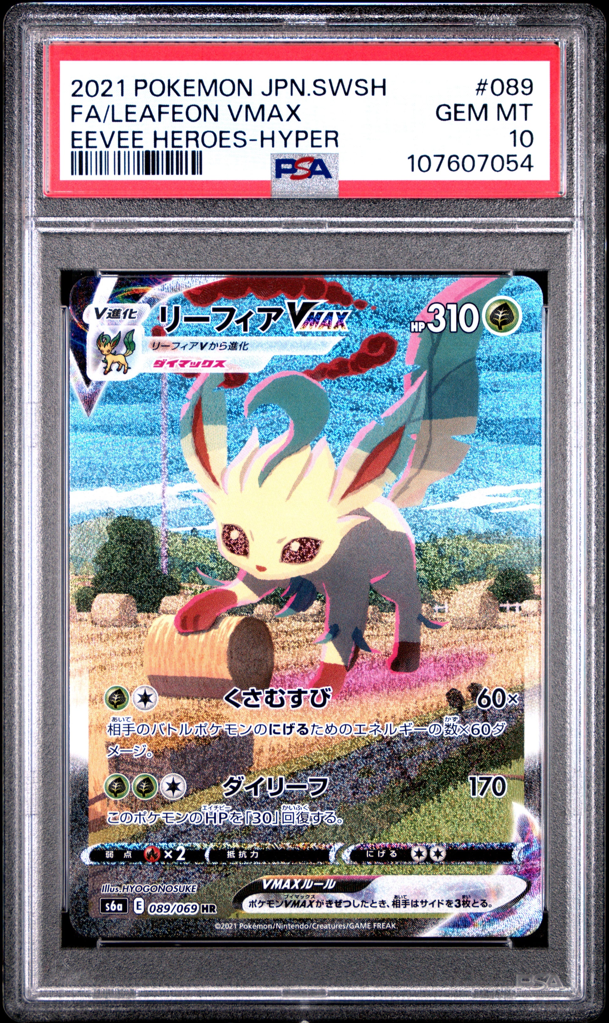 PSA 10 2021 LEAFEON VMAX HYPER 089 EEVEE HEROES