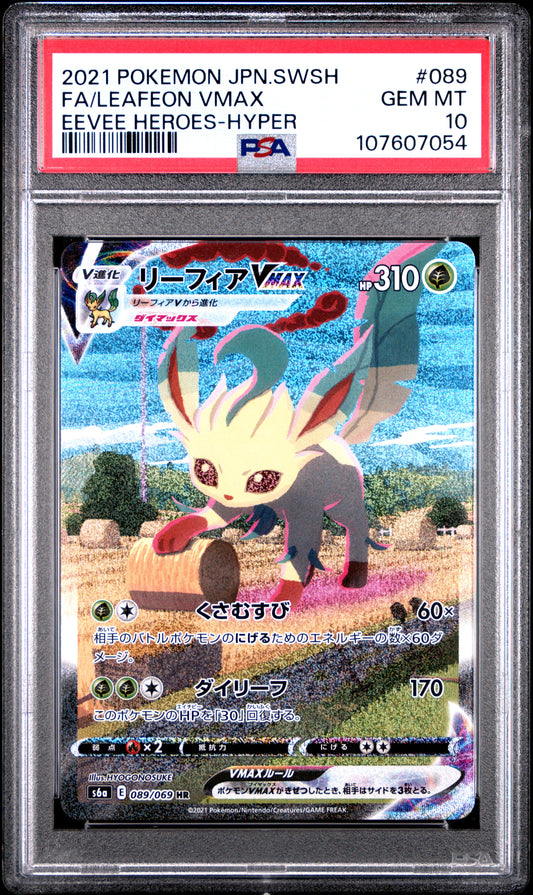 PSA 10 2021 LEAFEON VMAX HYPER 089 EEVEE HEROES