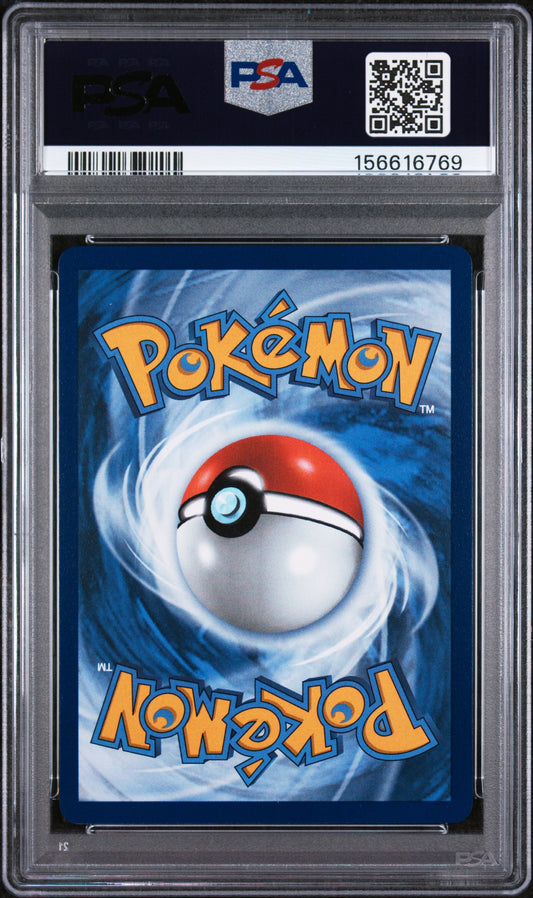 PSA 10 2026 ERIKA'S TANGELA 218 ASCENDED HEROES