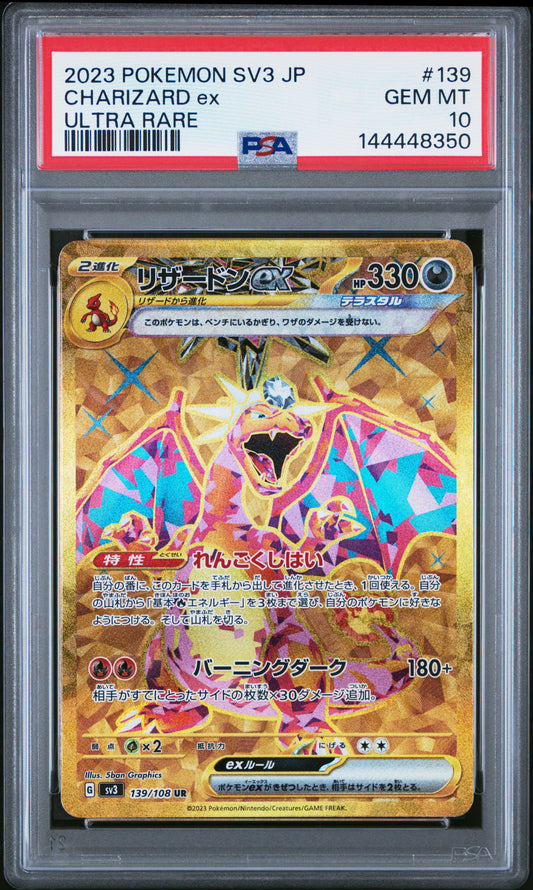 PSA 10 2023 CHARIZARD EX 139 SV3-RULER OF THE BLACK FLAME