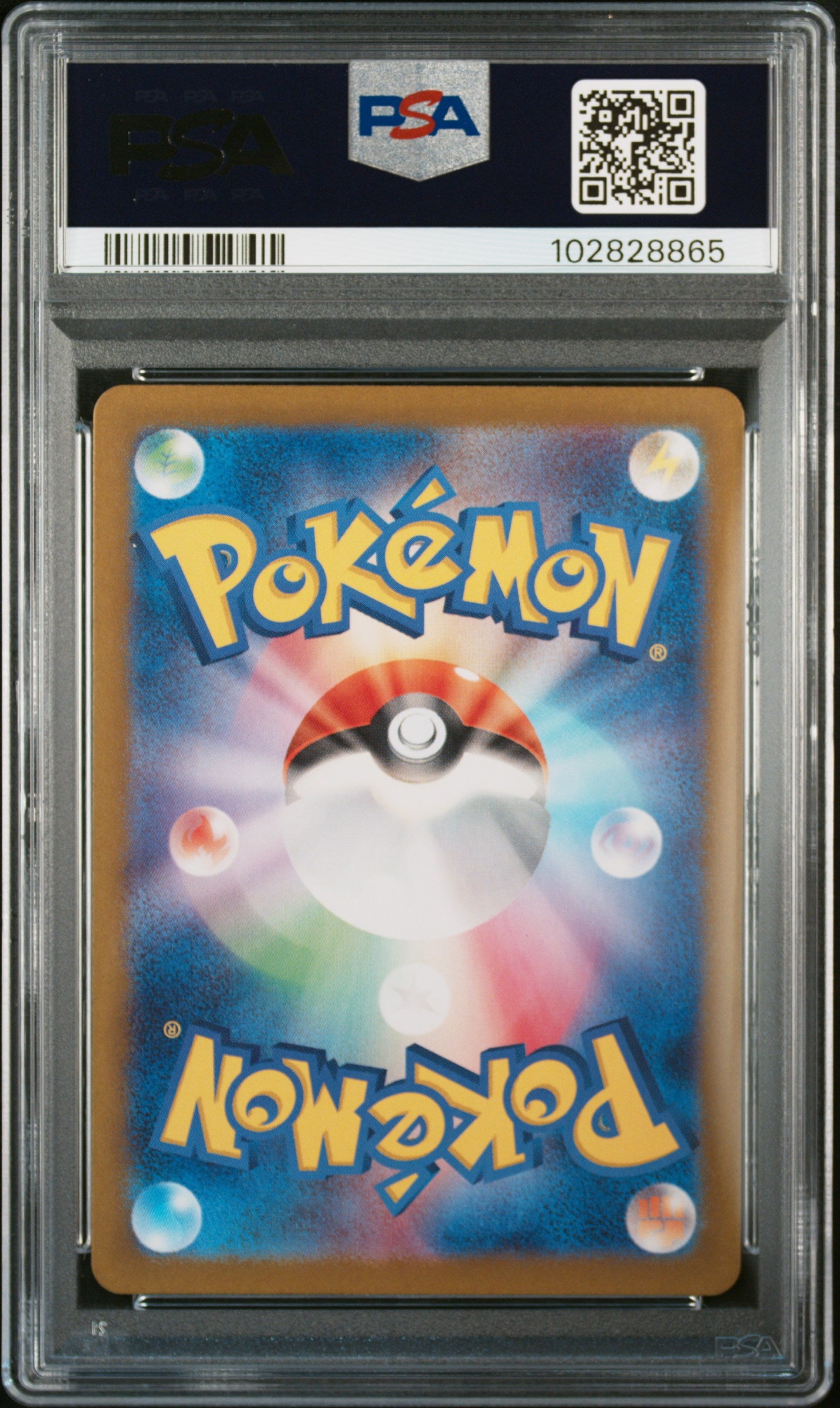 PSA 10 2024 GENGAR EX 088 SV5K-WILD FORCE