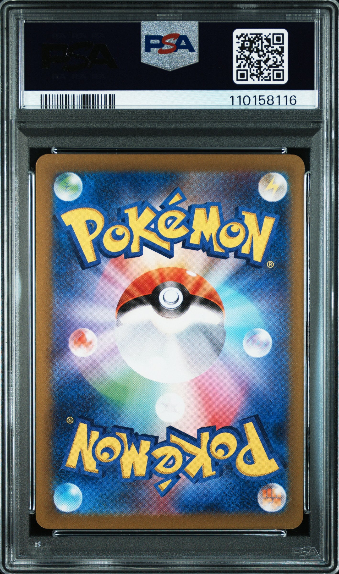 PSA 10 2023 CHARIZARD EX 331/190 SV4A-SHINY TREASURE EX