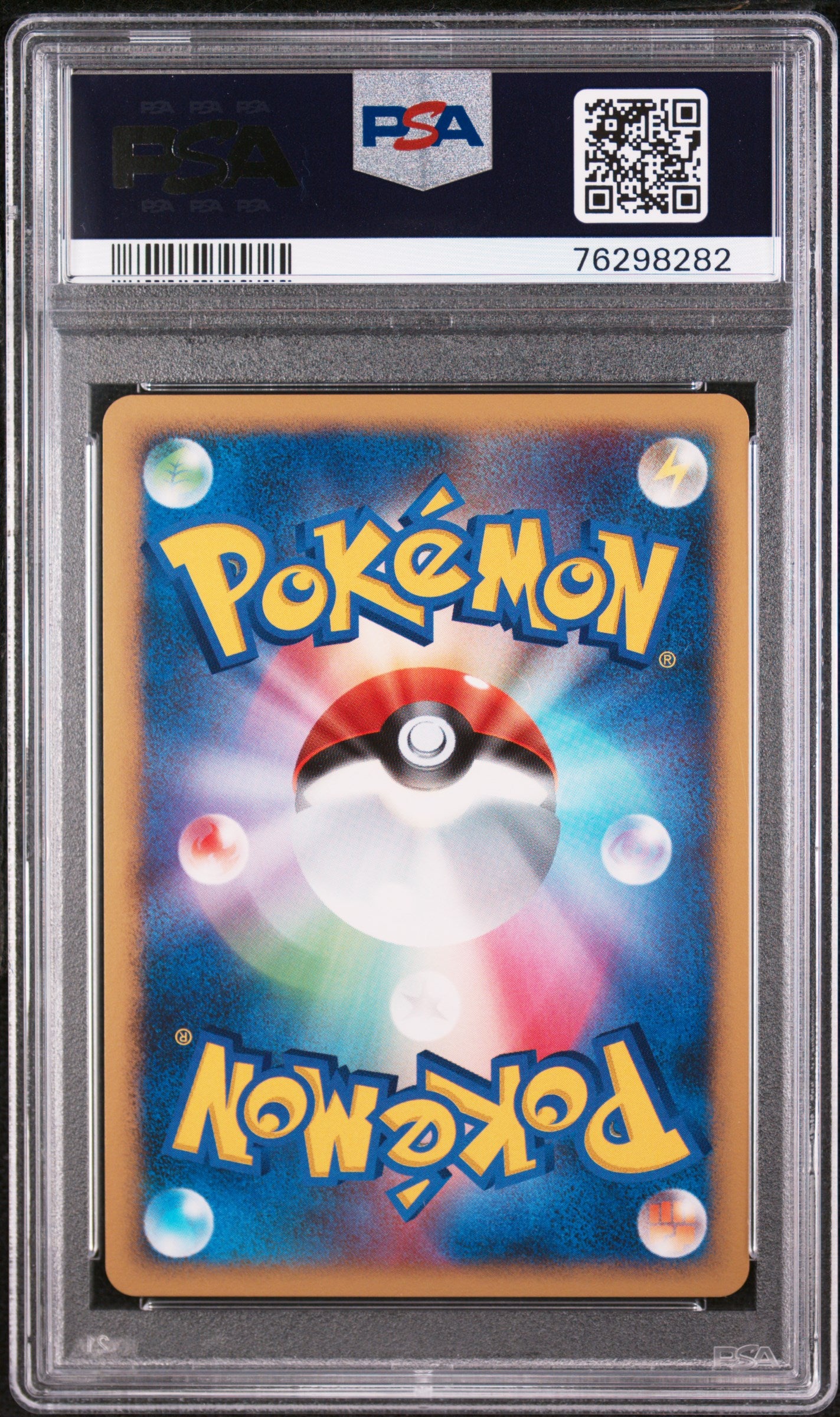 PSA 10 2007 DARKRAI HOLO 046 PROMO