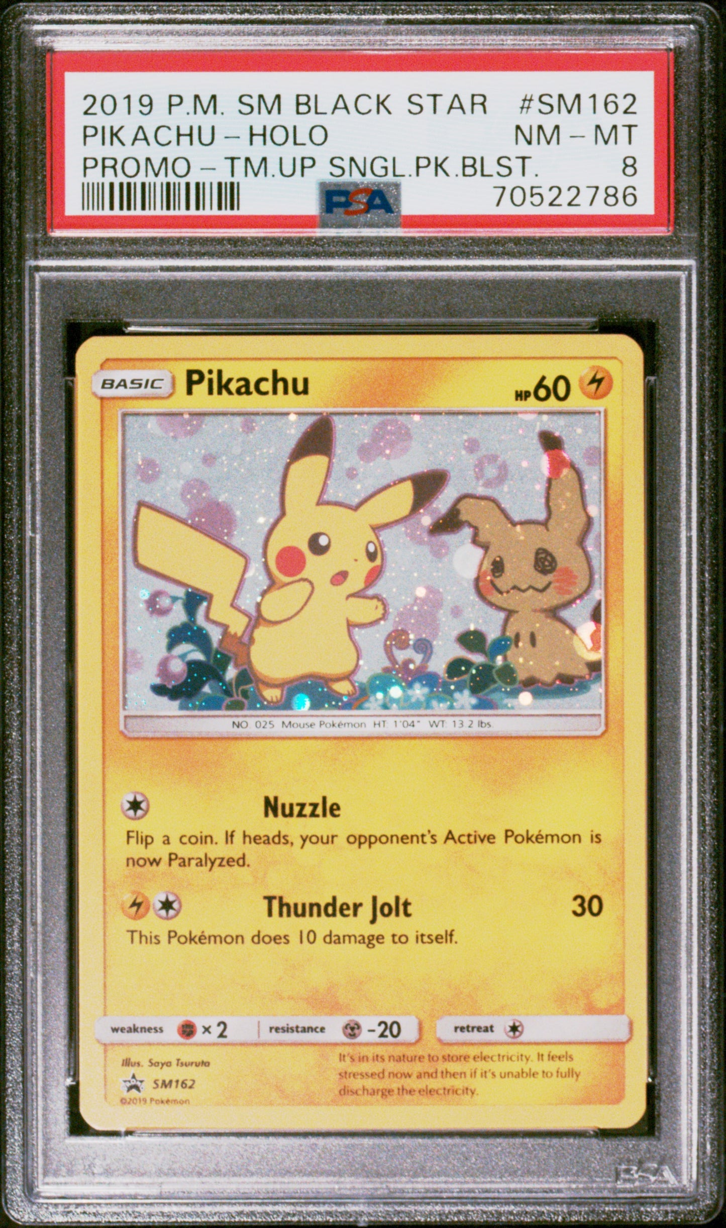 PSA 8 2019 PIKACHU HOLO SM162 SM BLACK STAR PROMO