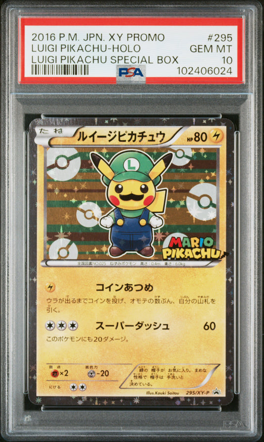 PSA 10 2016 LUIGI PIKACHU 295 PROMO