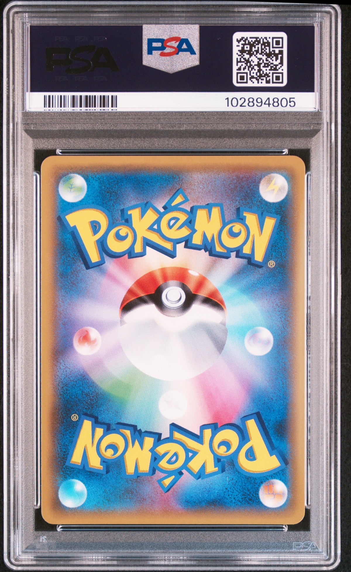 PSA 10 2018 EEVEE & SNORLAX GX 297/095 SM-P PROMO