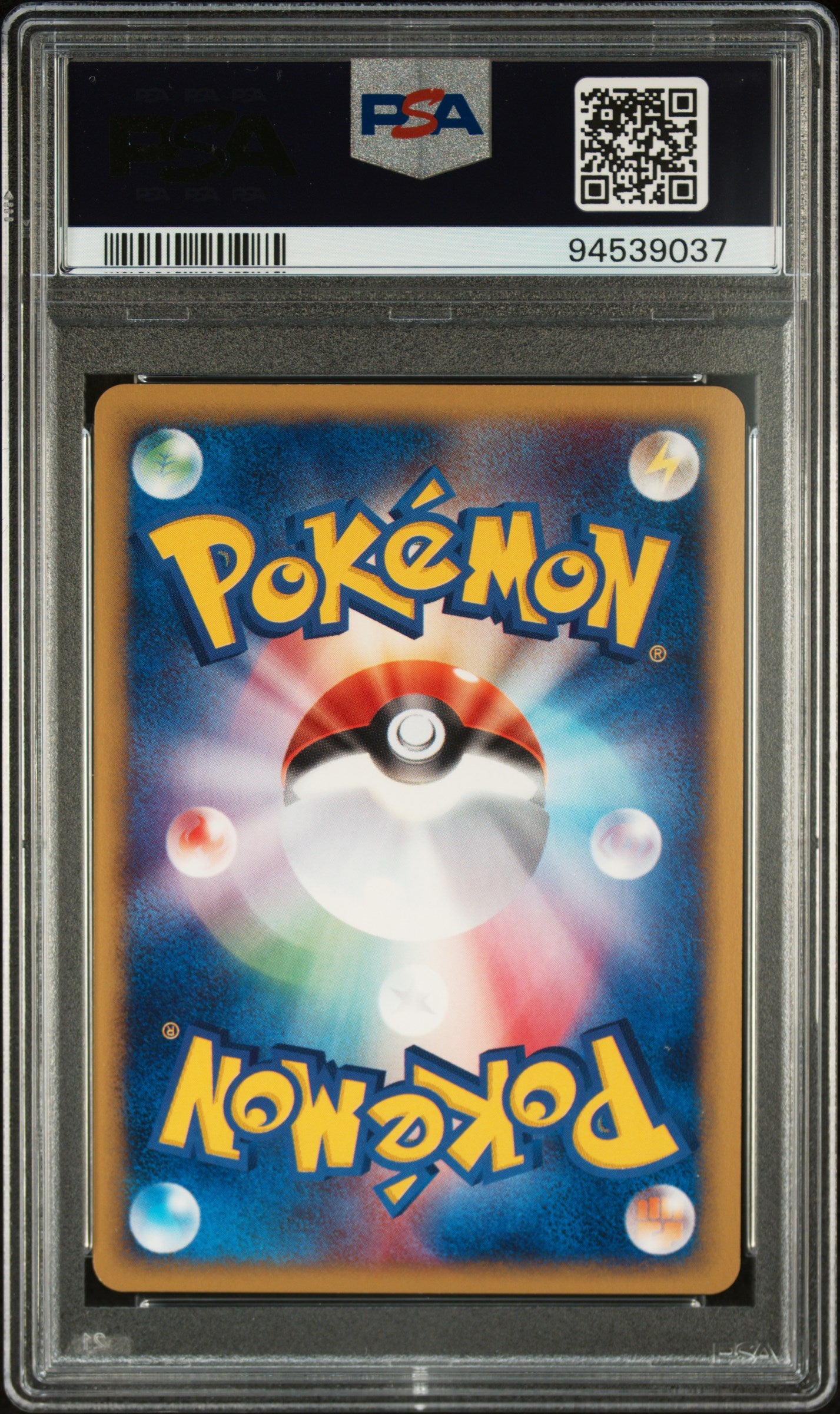 PSA 10 2002 SUICUNE HOLO 031/092 THE TOWN ON NO MAP