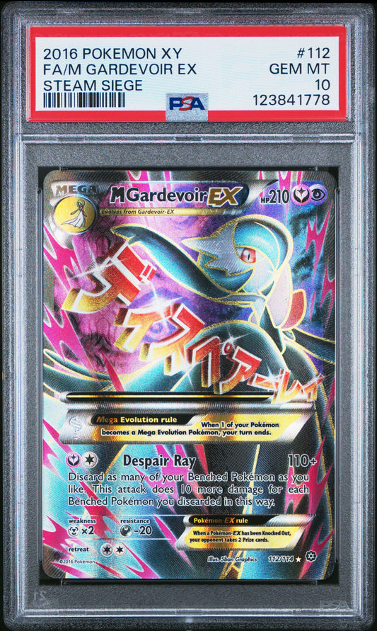 PSA 10 2016 M GARDEVOIR EX 112 STEAM SIEGE