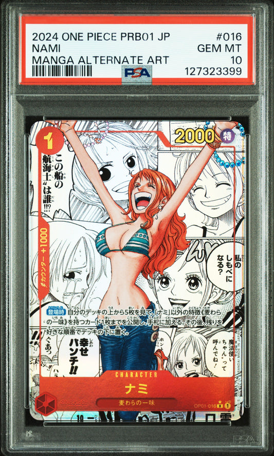 PSA 10 2024 NAMI 016 ONE PIECE PRB01-PREMIUM BOOSTER -ONE PIECE CARD THE BEST-