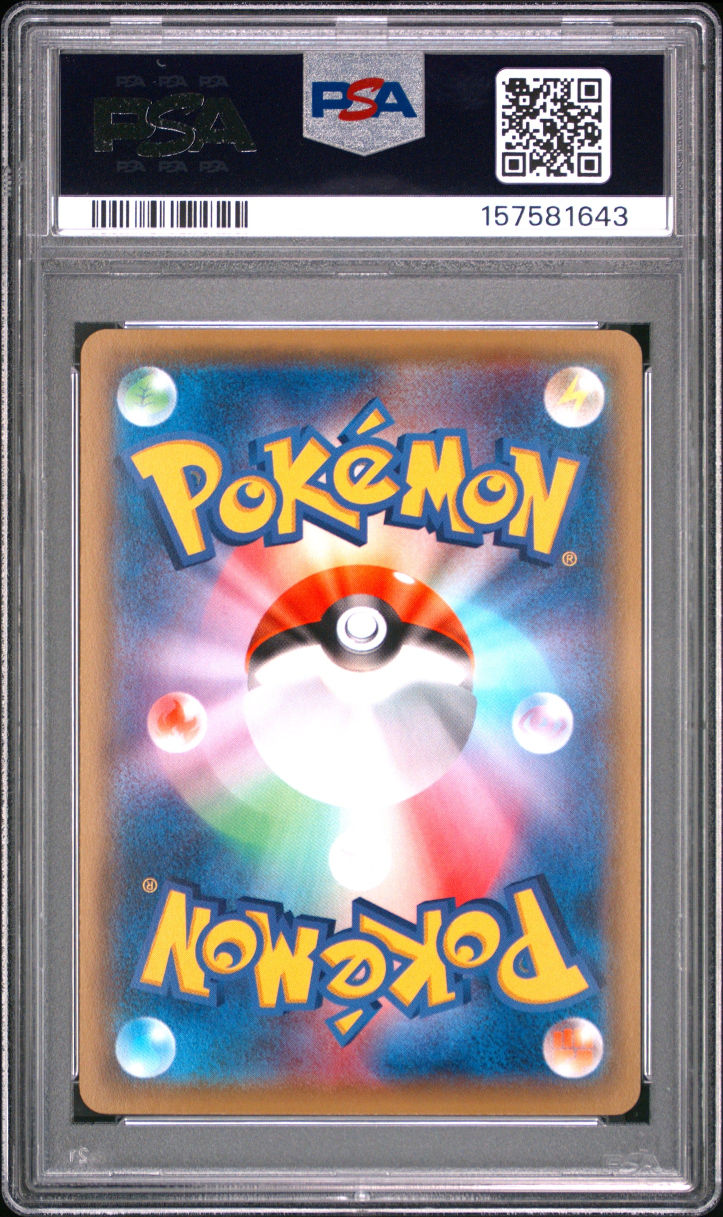 PSA 10 2015 M RAYQUAZA EX 006 M RAYQUAZA EX BATTLE DECK