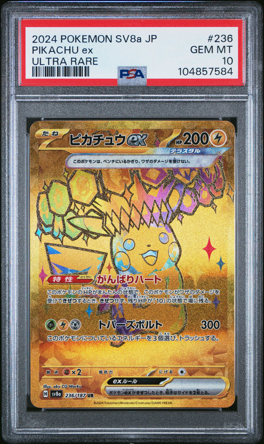 PSA 10 2024 PIKACHU EX 236 SV8A TERASTAL FESTIVAL EX