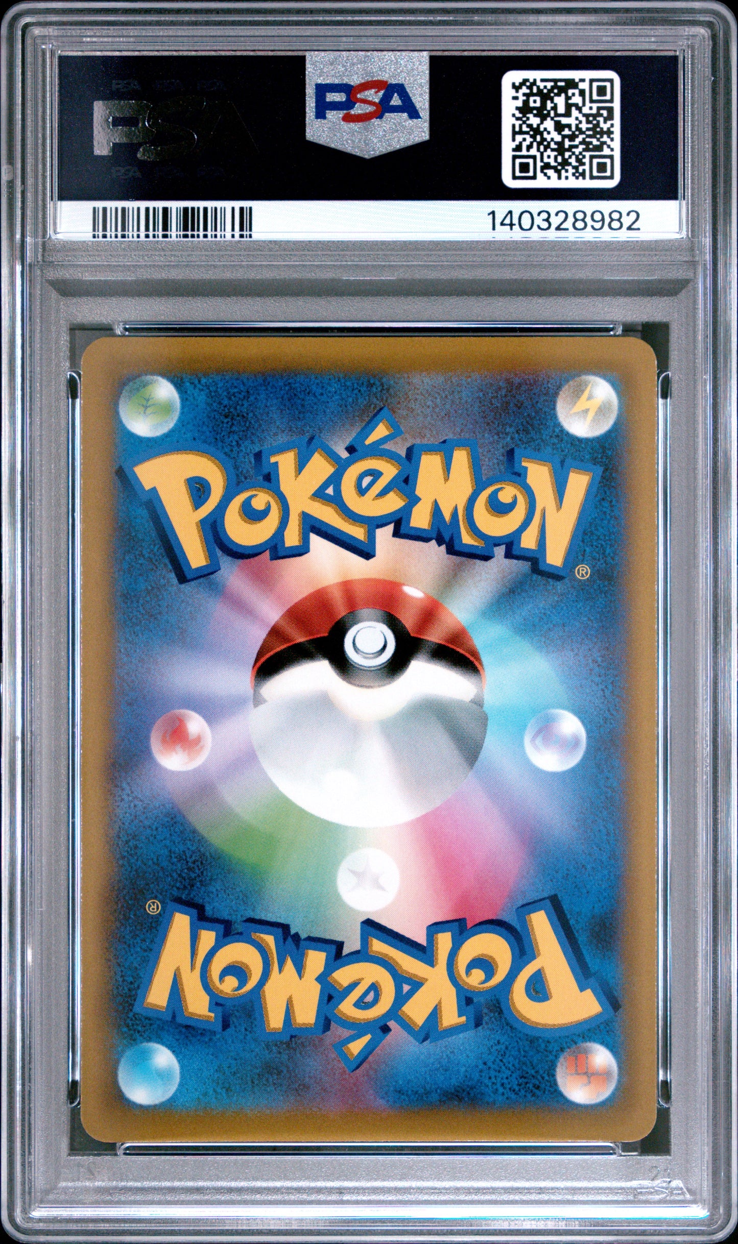 PSA 10 2022 PIKACHU VMAX 265 S PROMO