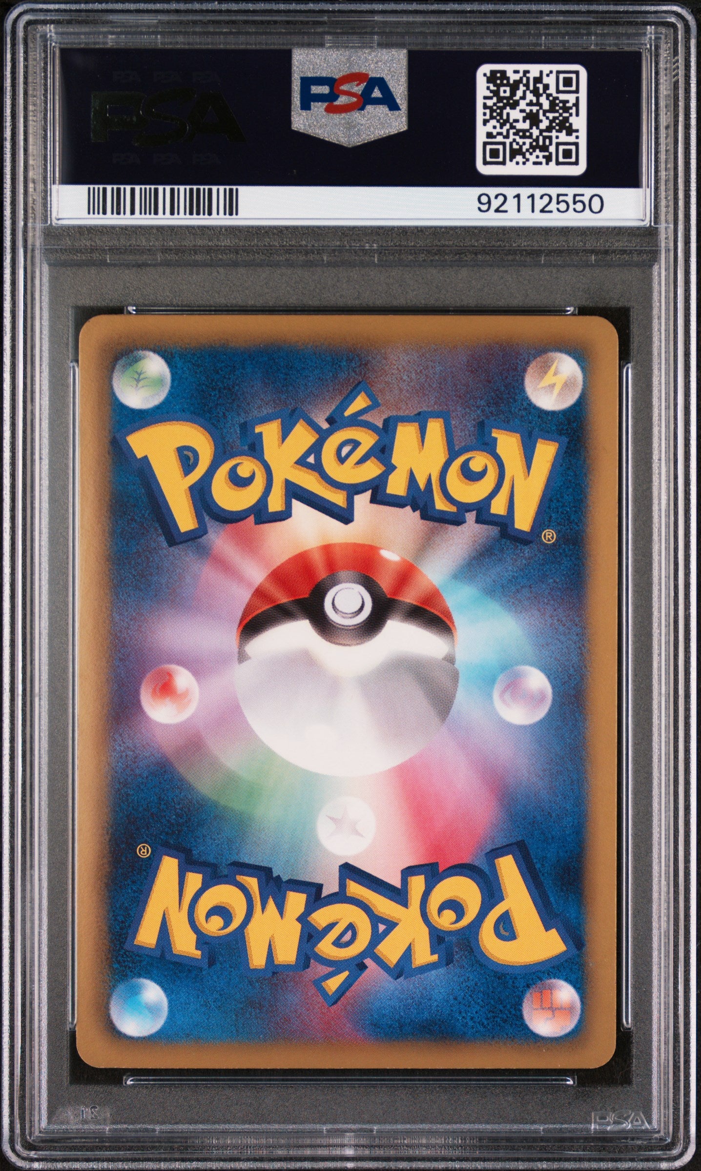 PSA 10 2011 VICTINI 070 RED COLLECTION