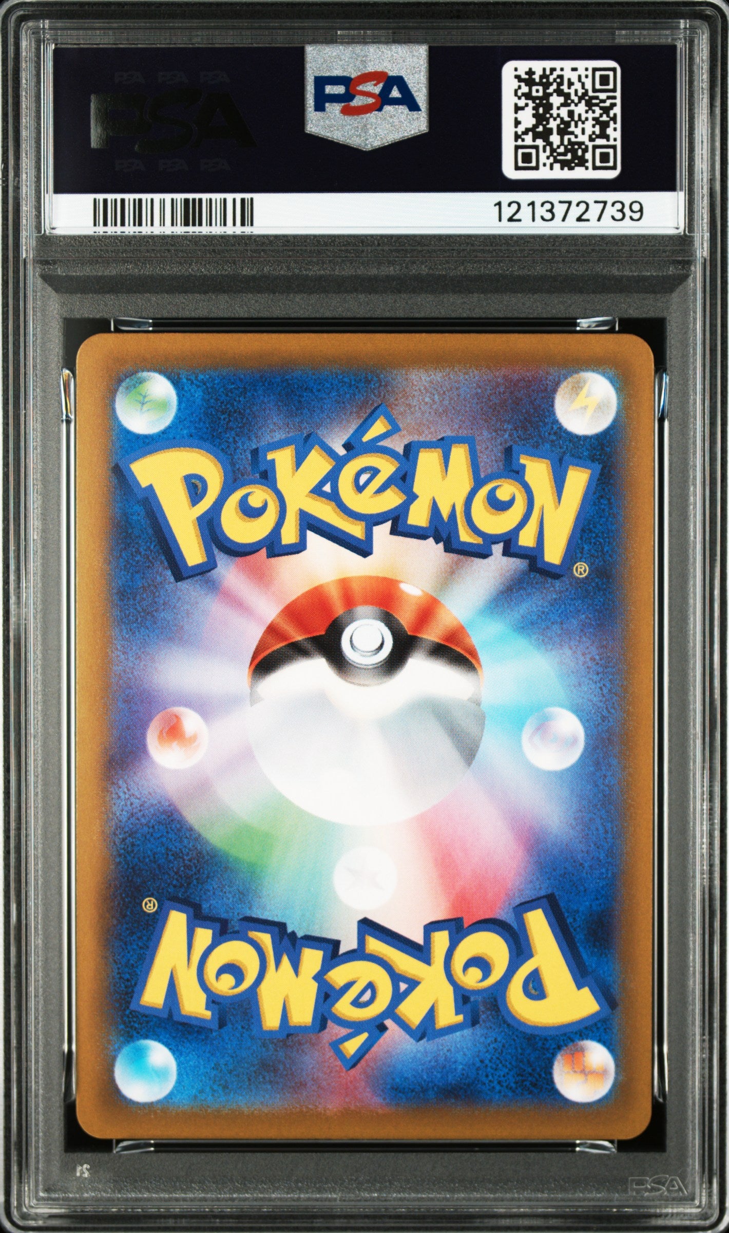 PSA 10 2025 MARNIE'S MORPEKO 020
