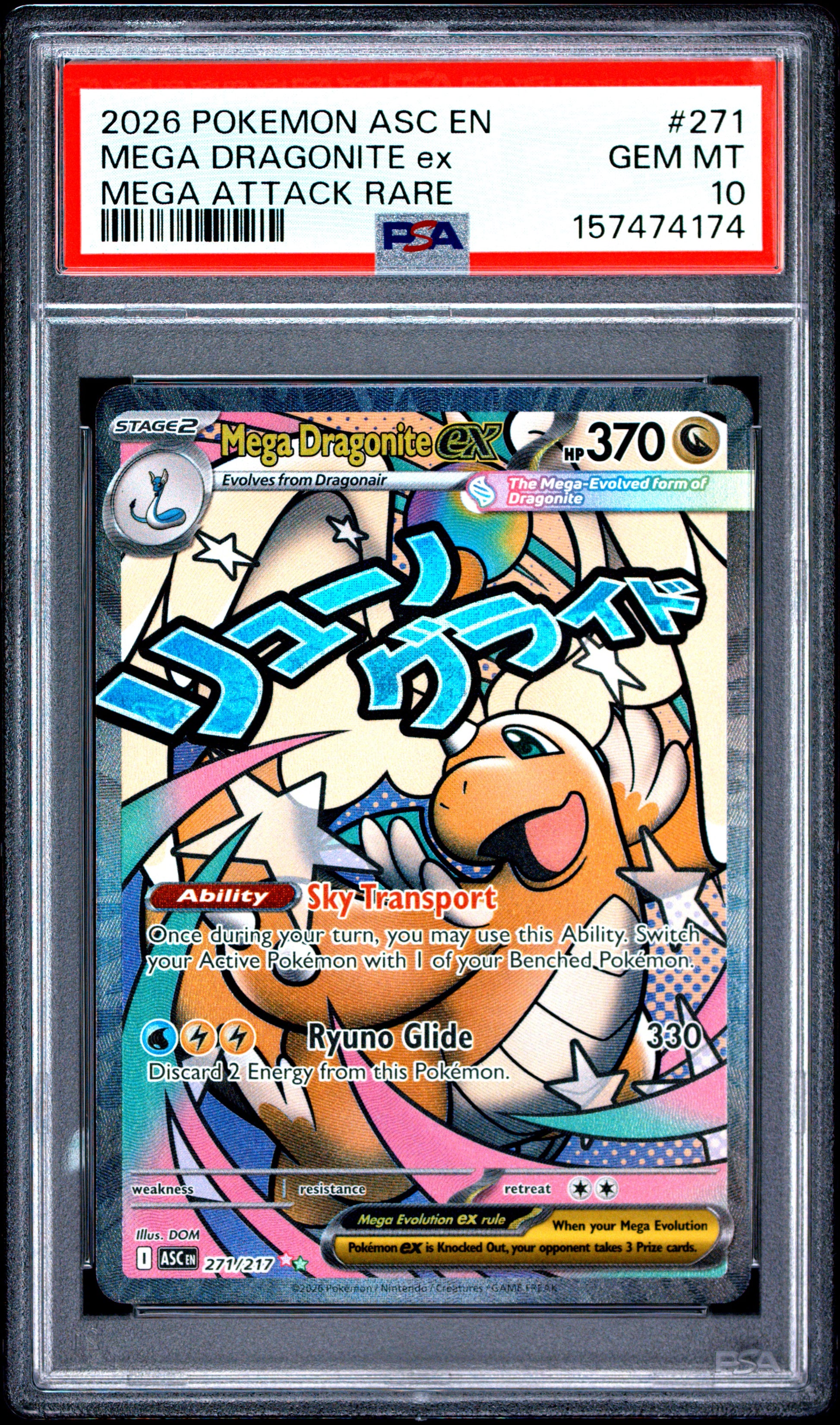 PSA 10 2026 MEGA DRAGONITE EX 271 ASCENDED HEROES