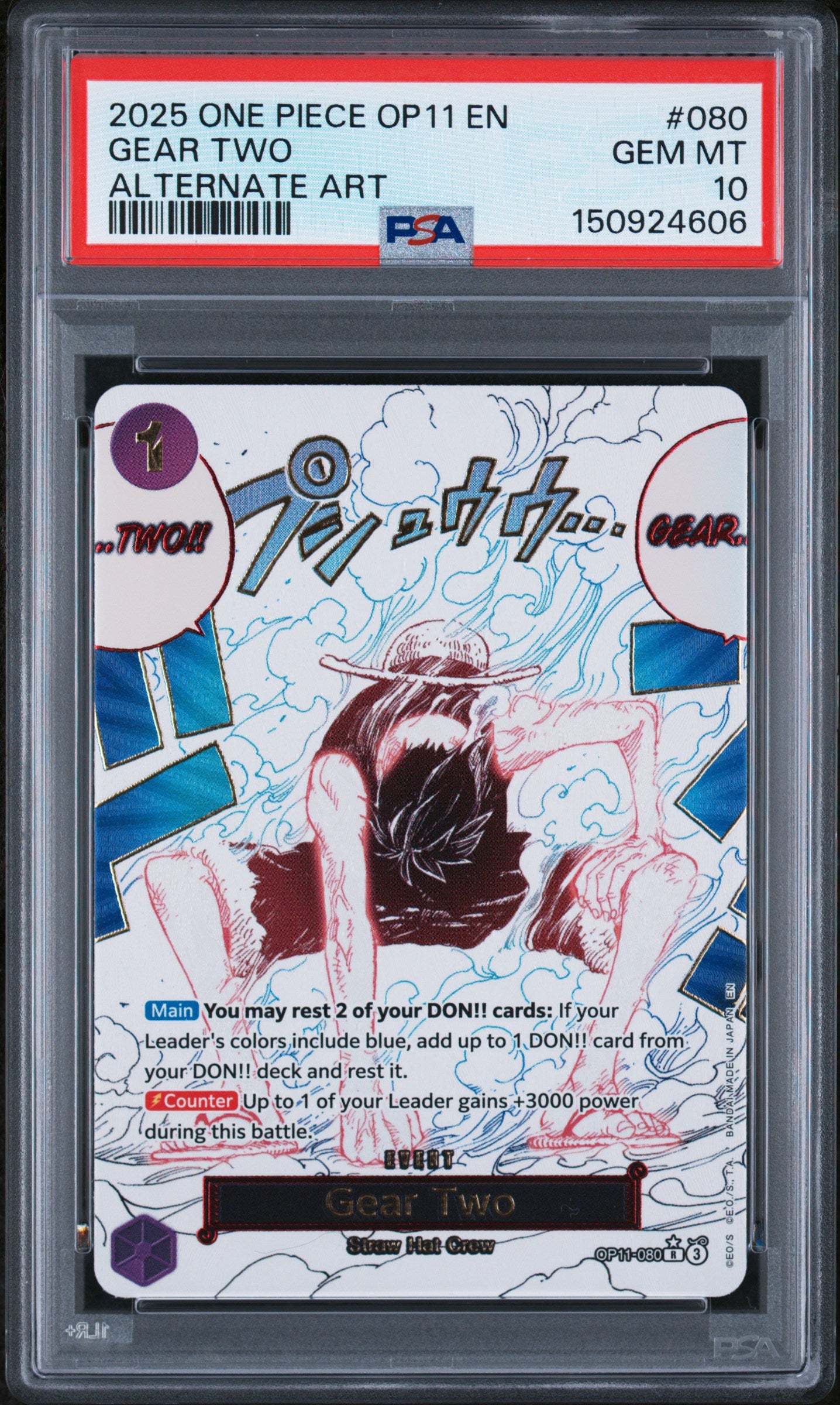 PSA 10 2025 GEAR TWO 080 ONE PIECE OP11