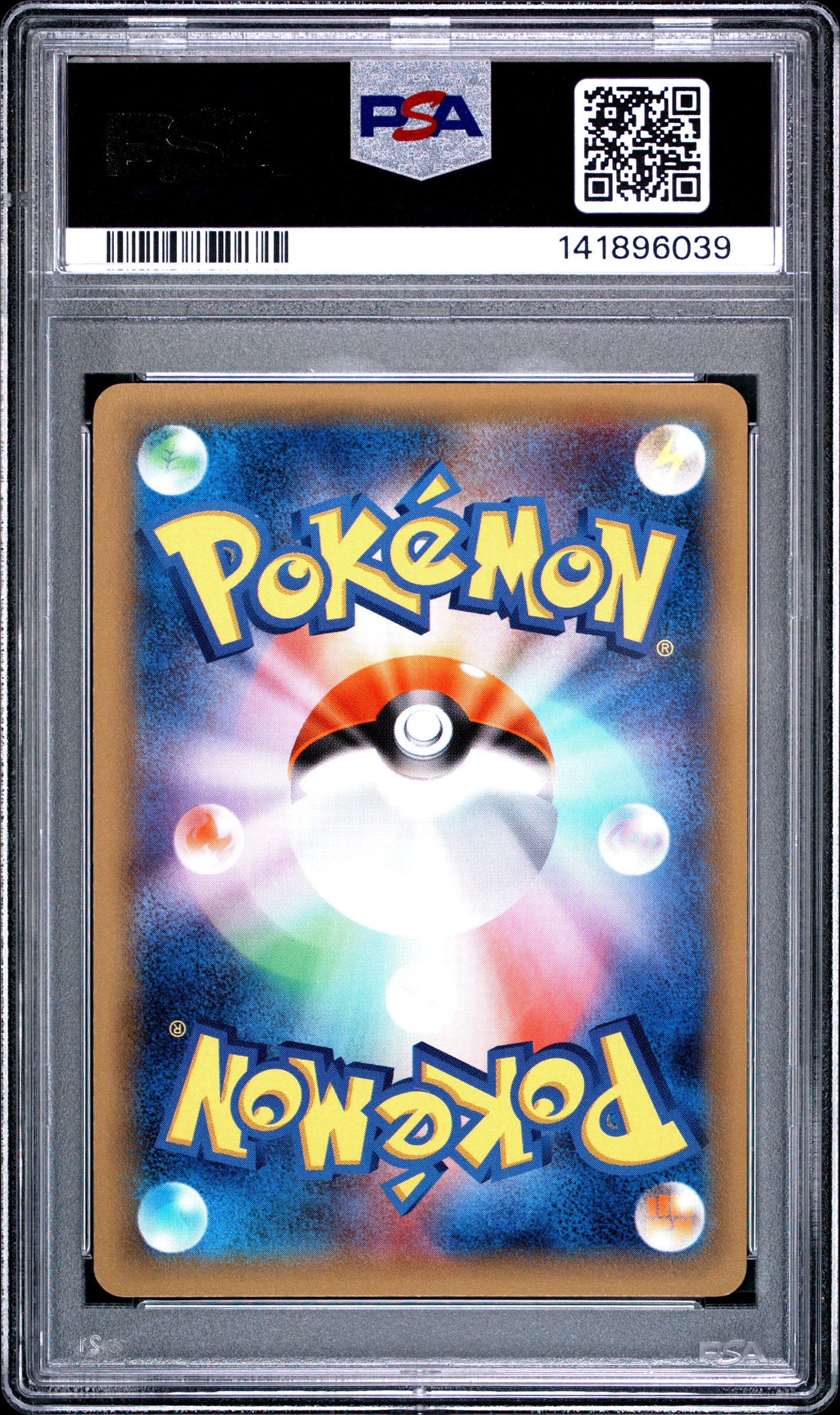 PSA 10 2015 PIKACHU EX 008 LEGENDARY SHINE COLLECTION