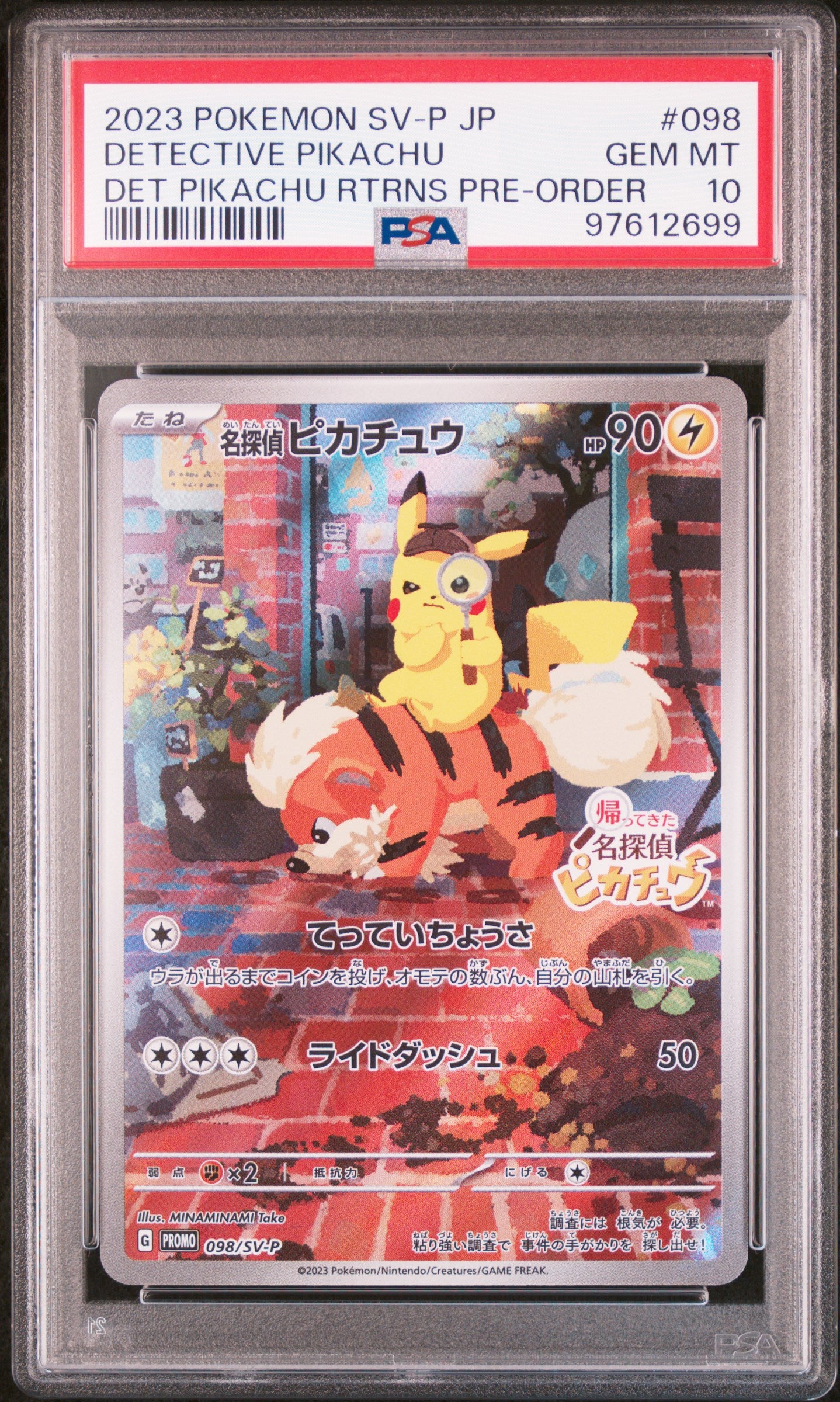 PSA 10 2023 DETECTIVE PIKACHU 098 SV-P PROMO