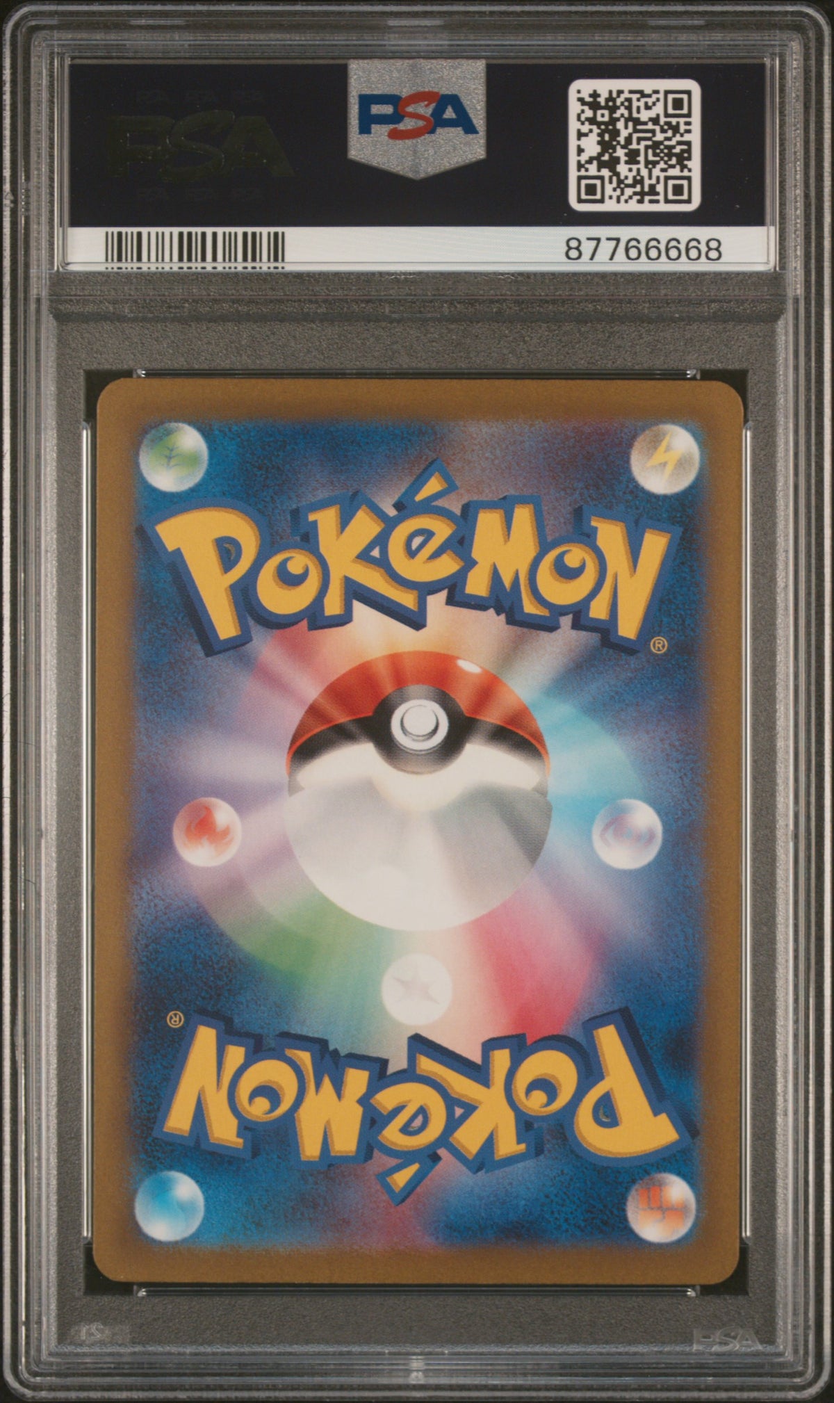 PSA 10 2023 MAGIKARP 080/073 SV1A TRIPLET BEAT
