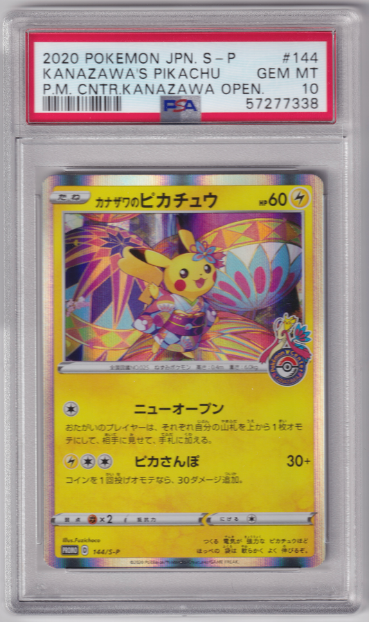 PSA 10 2020 KANAZAWA'S PIKACHU (144/S-P)