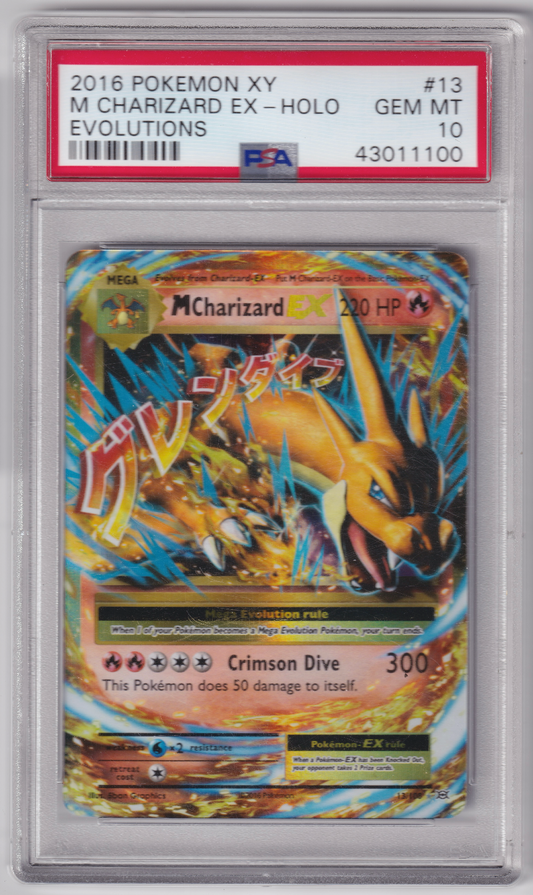 PSA 10 2016 CHARIZARD EX (13/108)