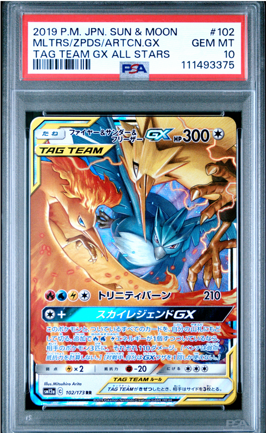PSA 10 2019 MOLTRES / ZAPDOS / ARTICUNO (102/173)