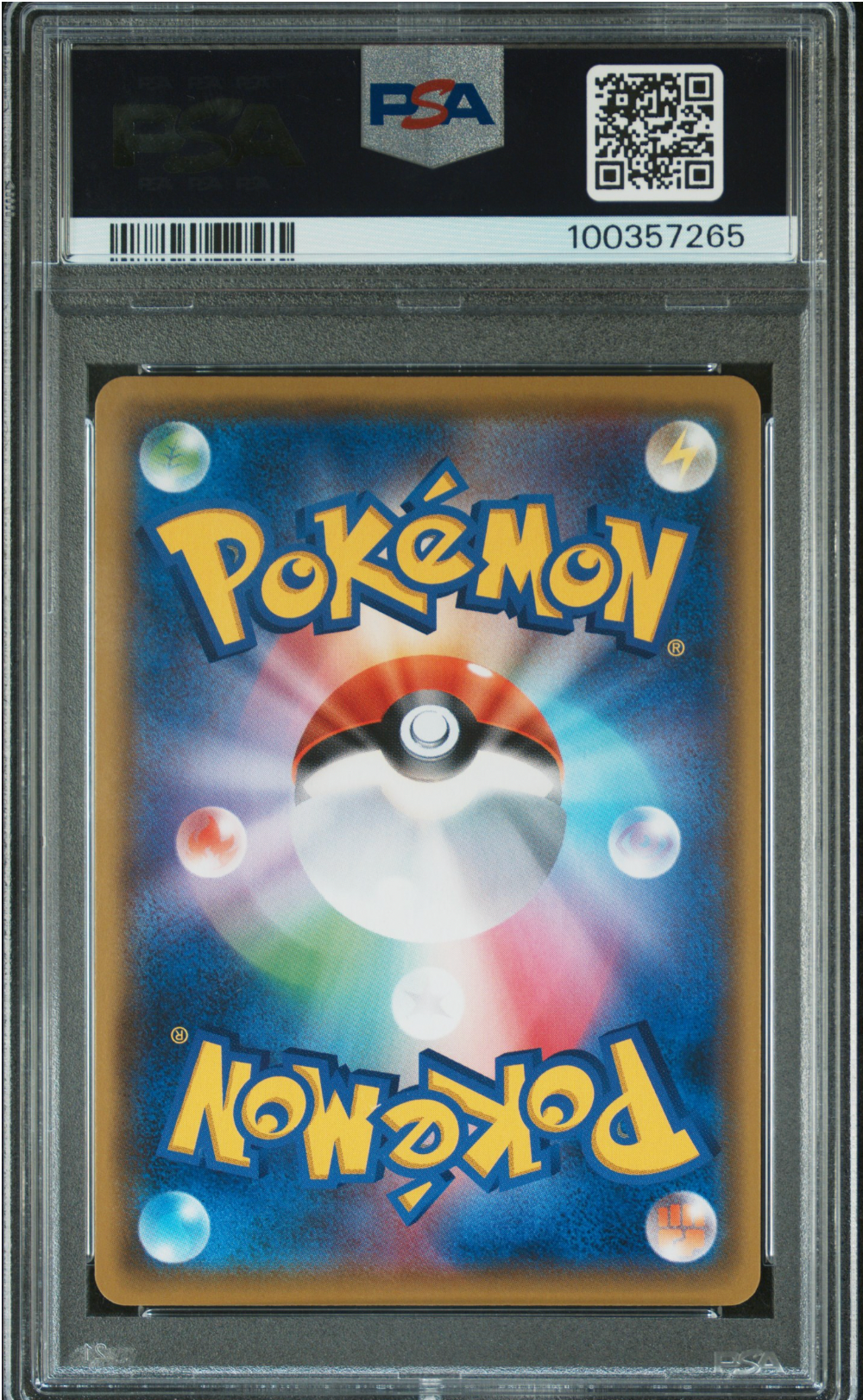PSA 9 2019 LOPUNNY & JIGGLYPUFF (104/095)