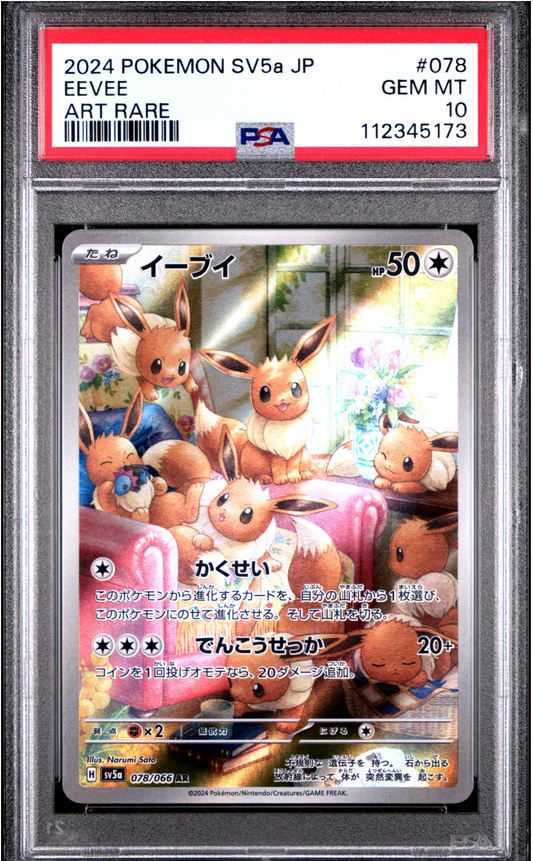 PSA 10 2024 EEVEE (078/066)
