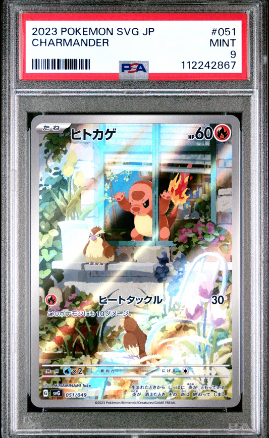PSA 9 2023 CHARMANDER (051/049)