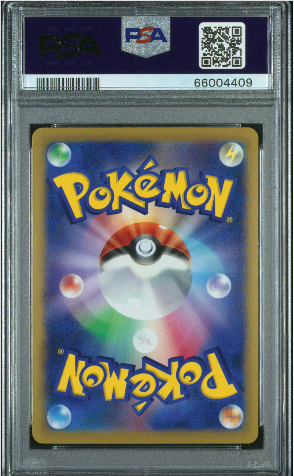 PSA 10 2022 PIKACHU V (001/024)