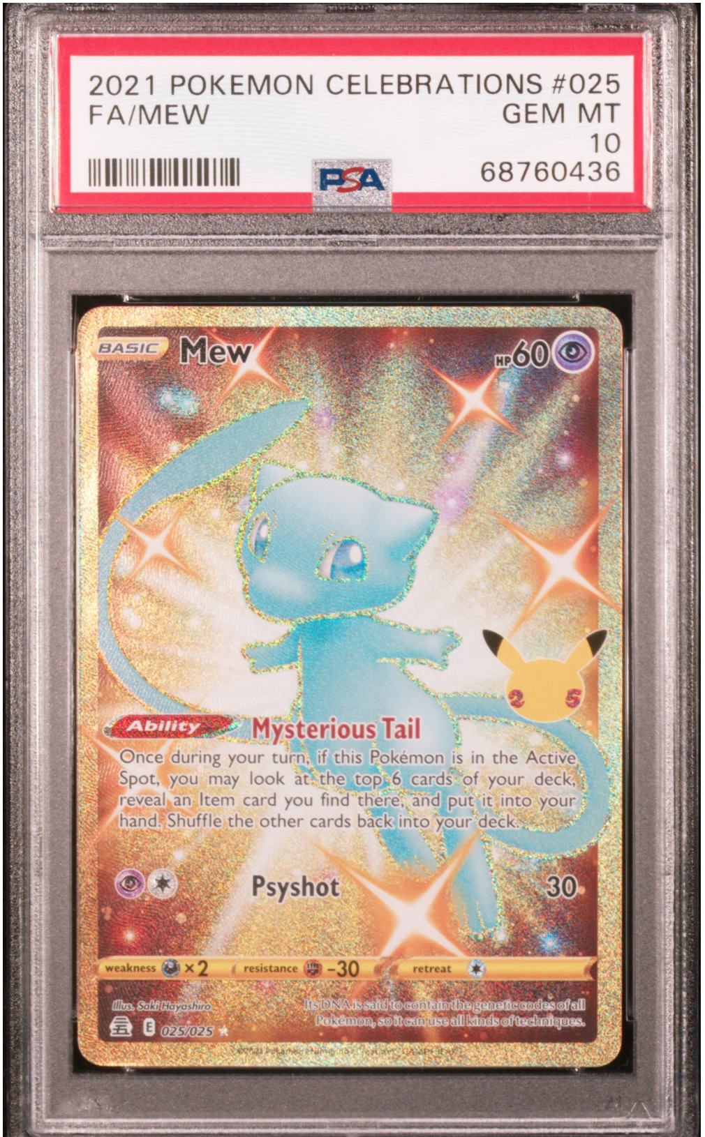 PSA 10 2021 MEW (025/025)
