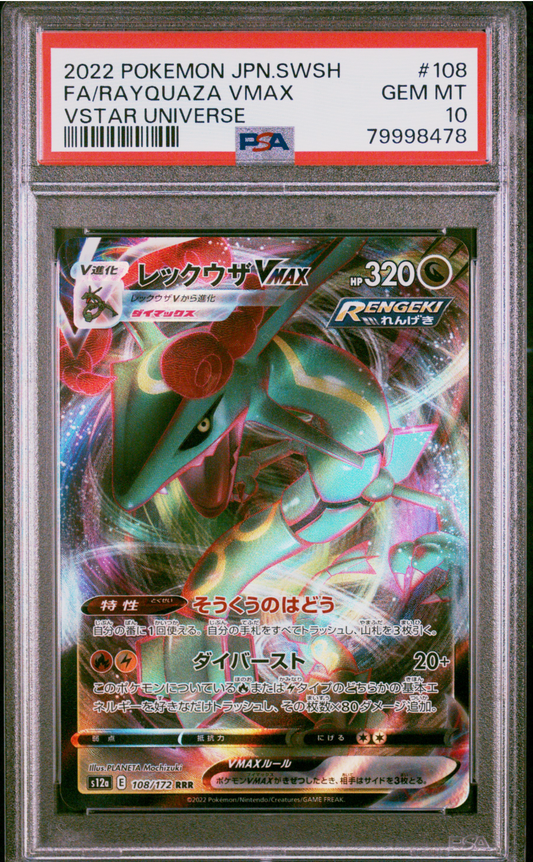 PSA 10 2022 RAYQUAZA VMAX (108/172)