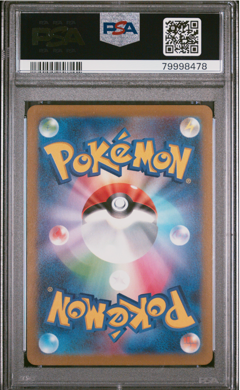 PSA 10 2022 RAYQUAZA VMAX (108/172)