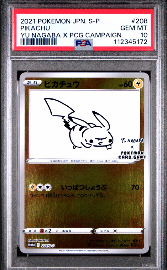 PSA 10 2021 PIKACHU YU NAGABA (208/S-P)