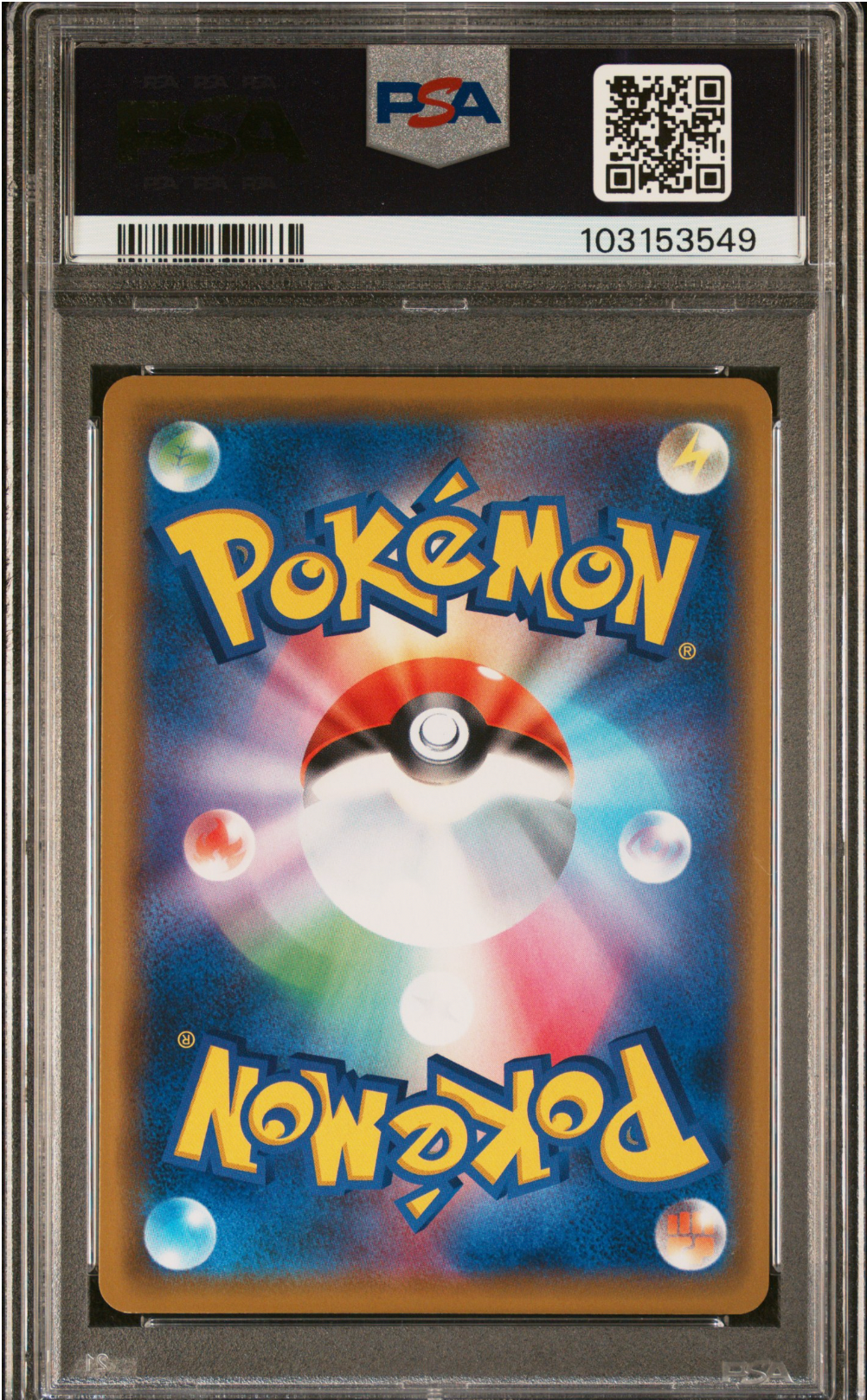 2019 PSA 10 PLAYING ON THE SEA PIKACHU (392/SM-P)
