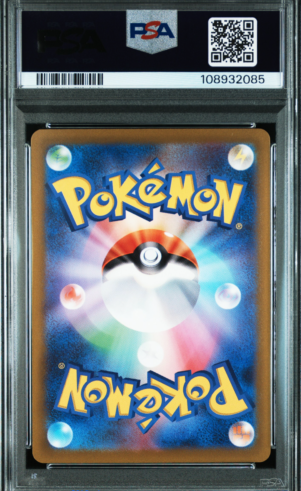 PSA 10 2022 CHARIZARD VSTAR (212/172)