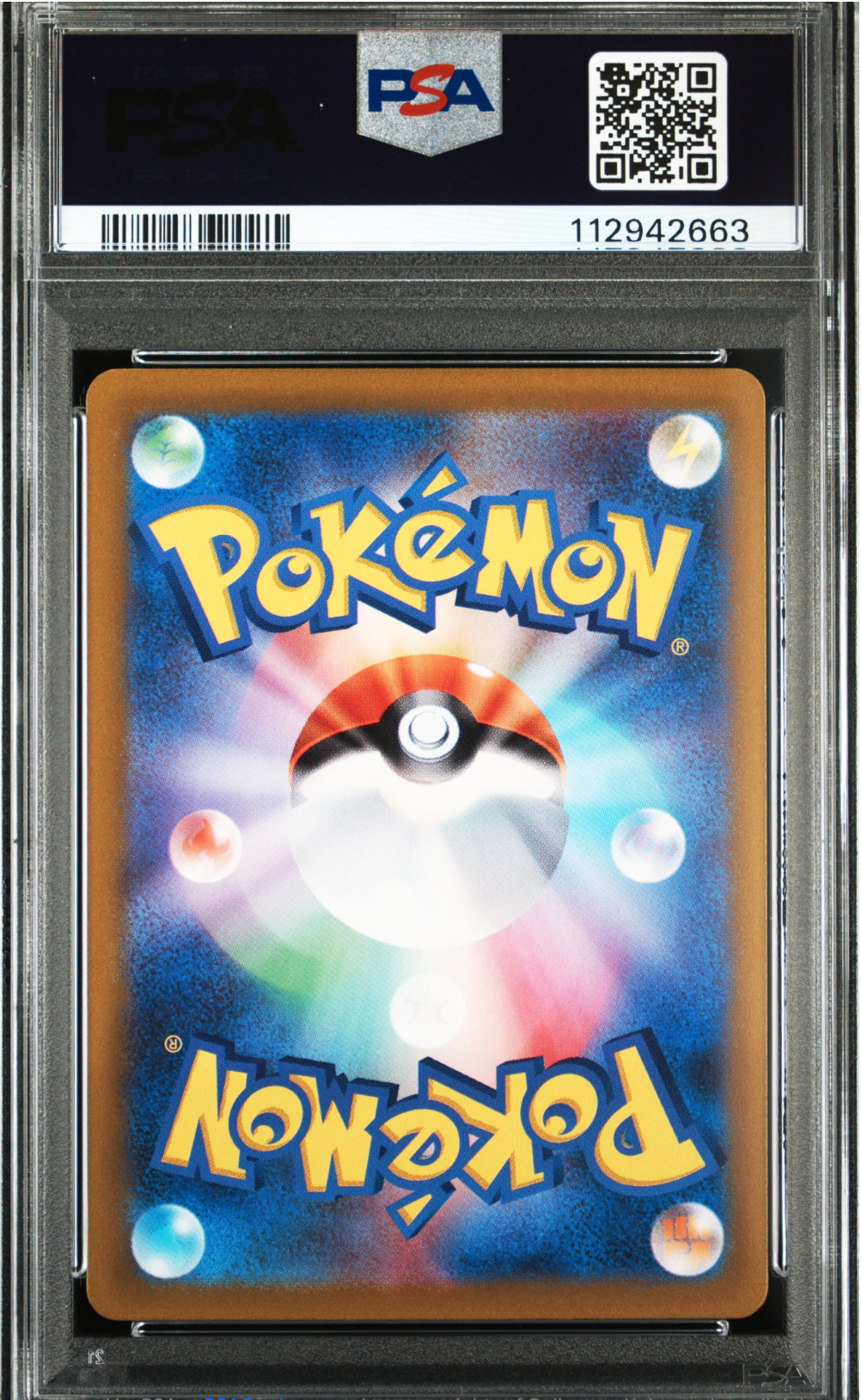 2022 PSA 10 SUICUNE V (215/172)