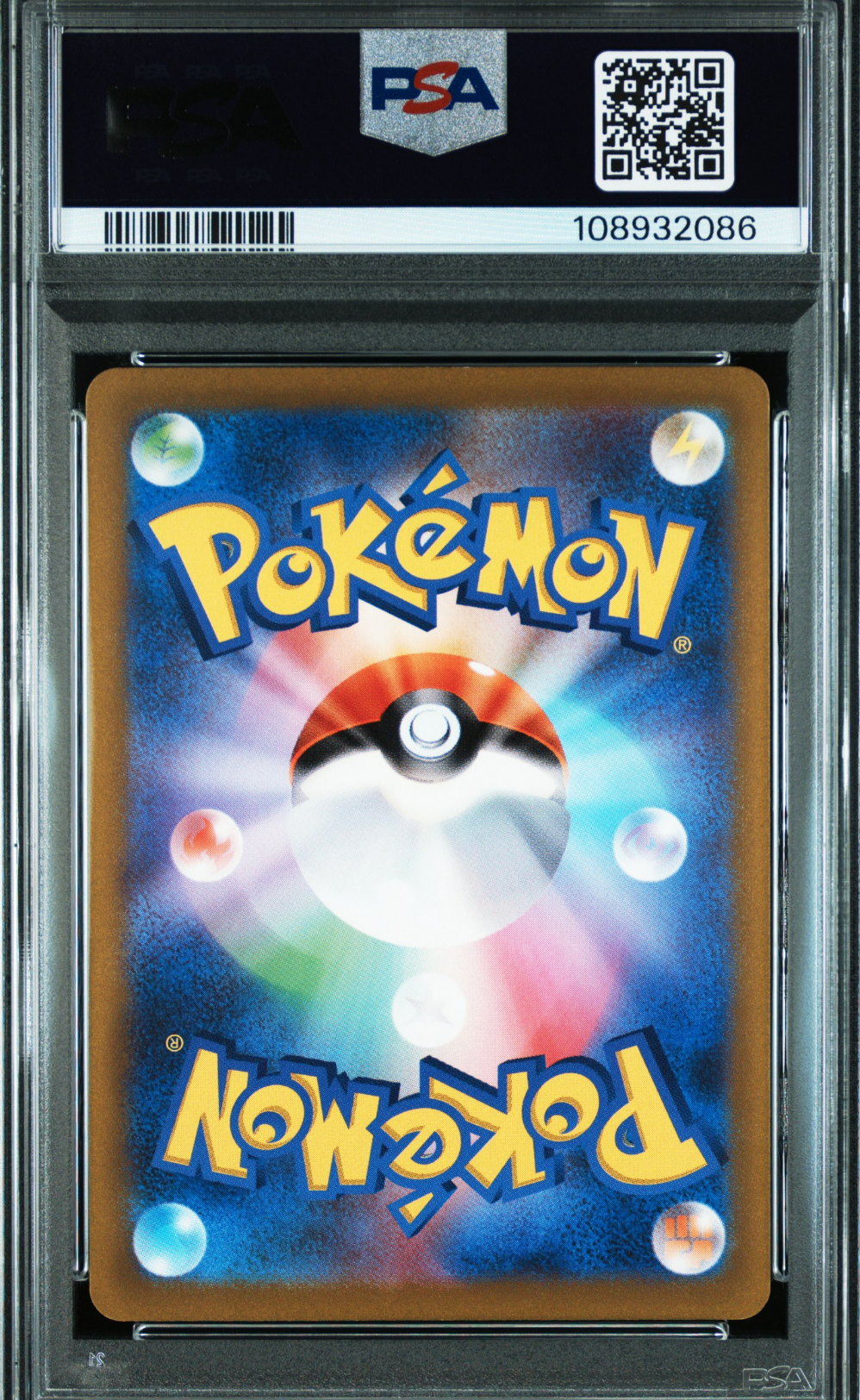 PSA 10 2022 MEWTWO VSTAR (221/172)