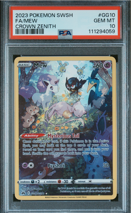 PSA 10 2023 MEW (GG10/GG70)